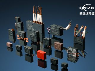 【浙江】磁保持繼電器，采購磁保持繼電器選擇群鷹繼電器才是明智