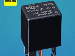 「群鷹小型汽車?yán)^電器」有事發(fā)貨，沒事還是發(fā)貨！