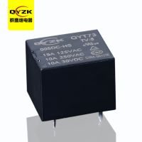 10a5腳繼電器 - QYT73 10a5腳繼電器 - QYT73