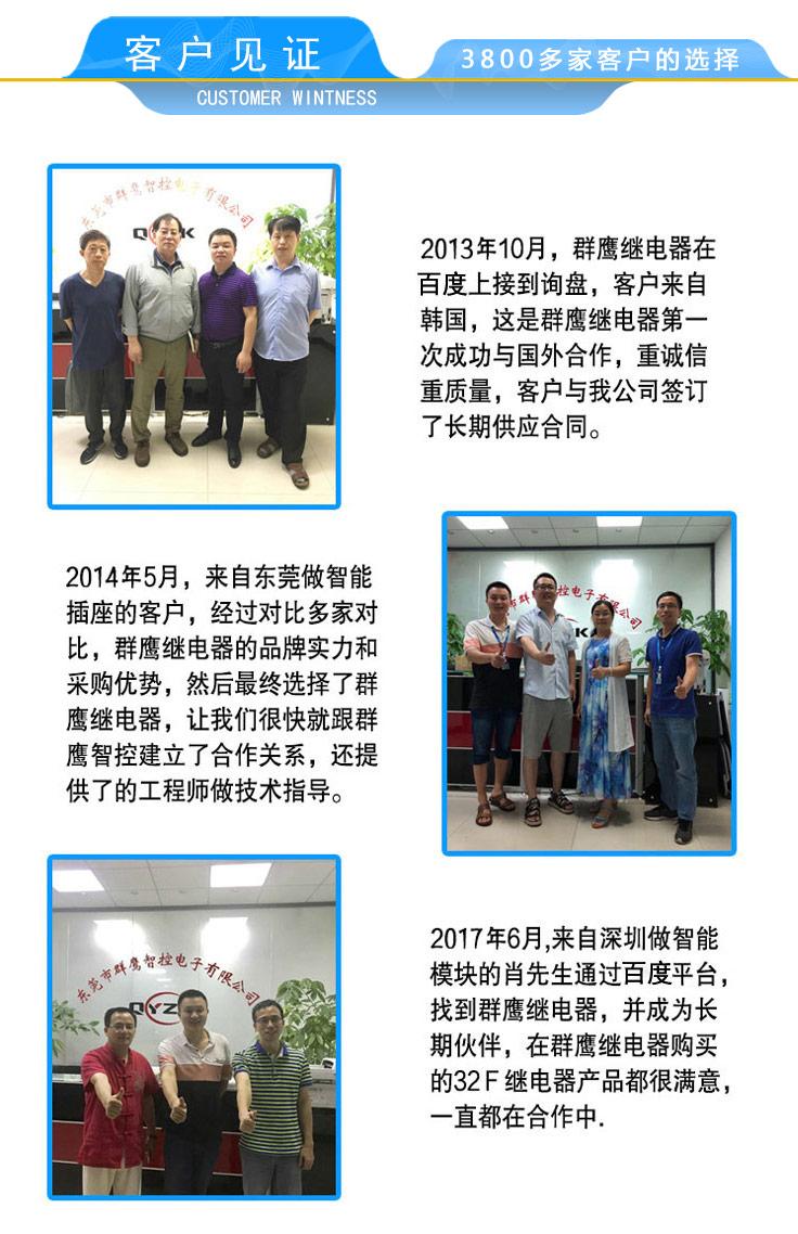 1536825901120048.jpg 官網嗎快捷鍵_01.jpg