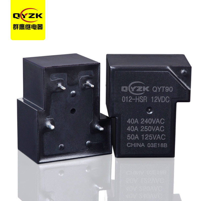 1546847577613133.jpg QYT90-012-HSR-002-1-baid.jpg