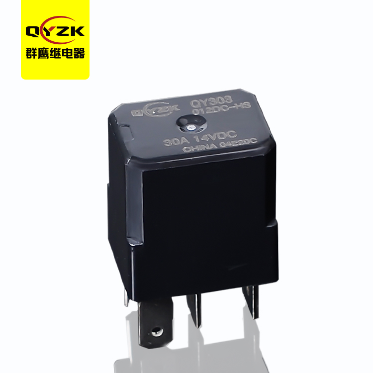 1604464806537557.jpg QY303汽車繼電器.jpg